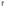 EXT Storia V4